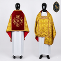 Voile huméral liturgique brodé – WLKRB-006